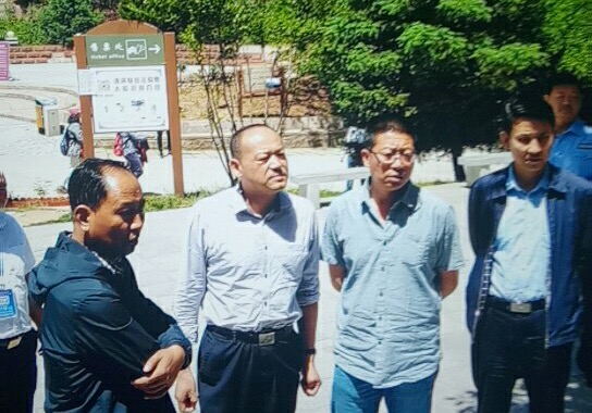 1559569420363876.jpg 1_看图王.jpg