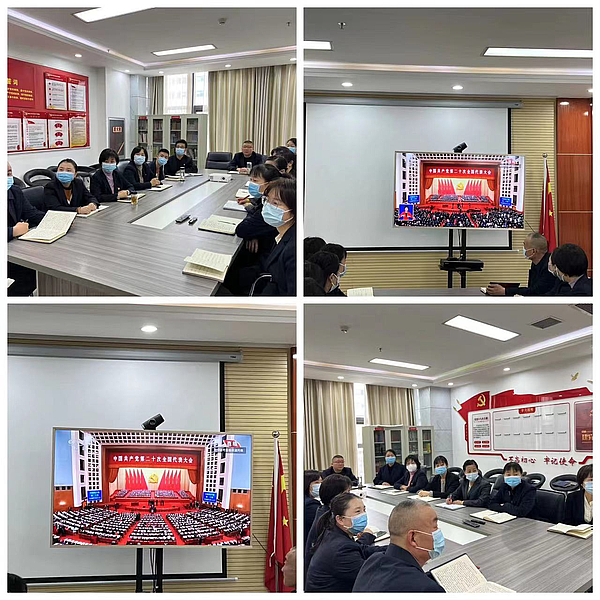 微信图片_20221017173013.jpg 微信图片_20221017173013.jpg