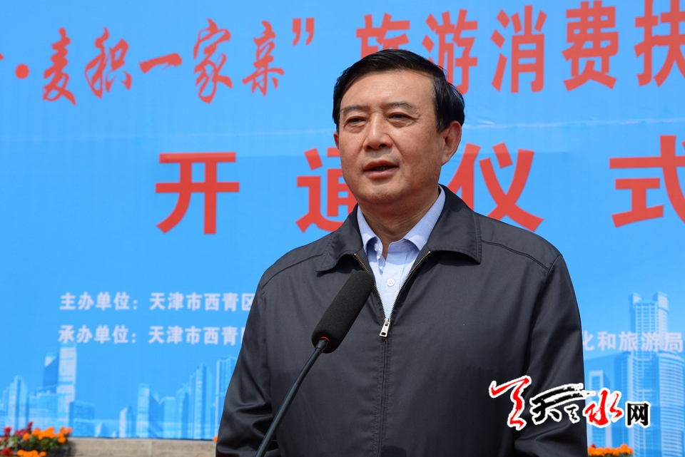 1559547100109283.jpg IMGb083fe7c568150920334710.JPG