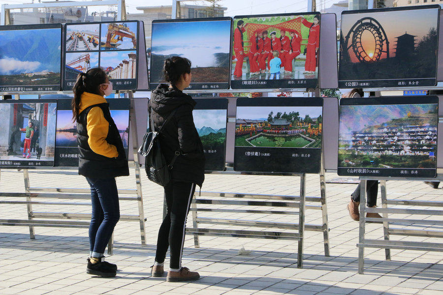 1511921022449294.jpg 8.JPG