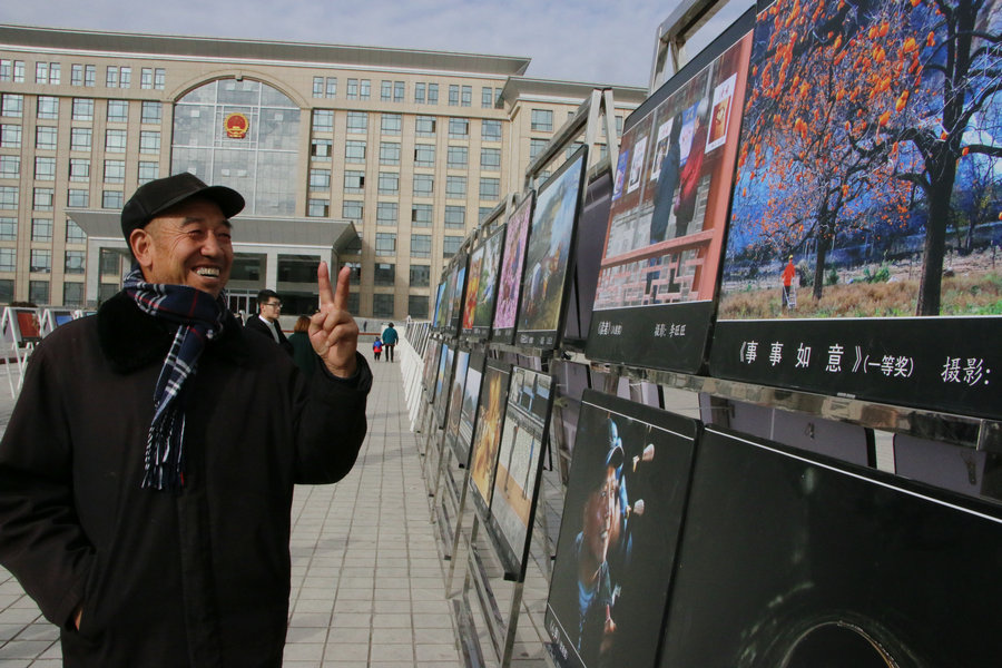 1511920946106232.jpg 4.JPG