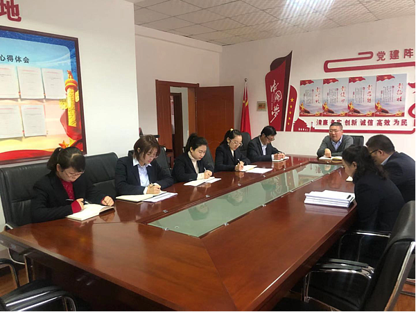 图片8.png 图片8.png