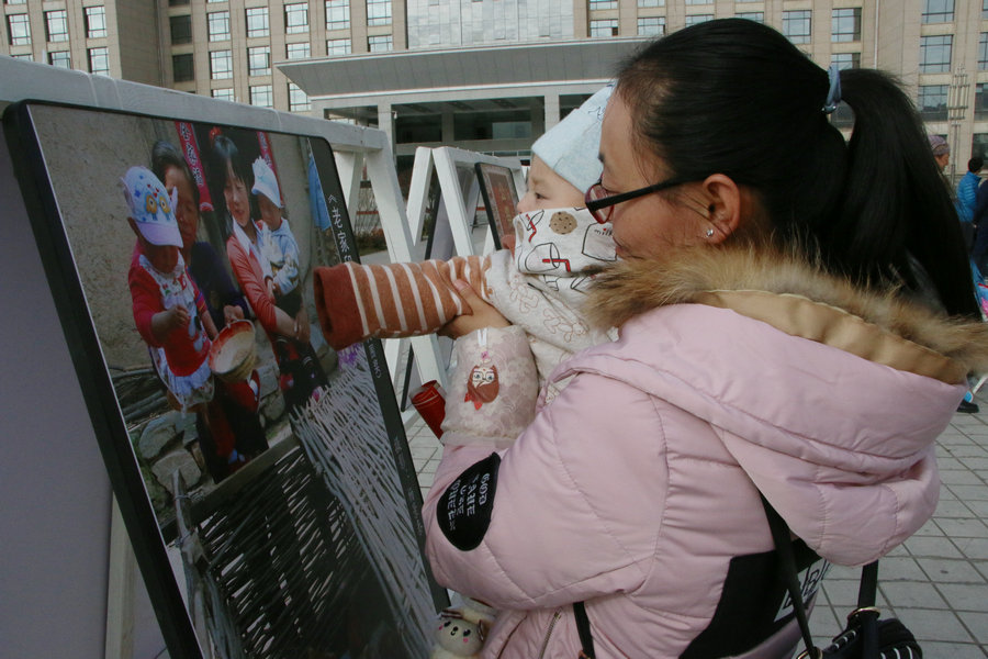 1511921050736661.jpg 11.JPG