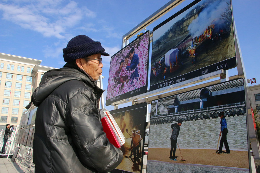 1511920924834041.jpg 2.JPG