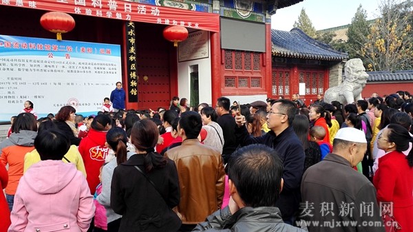 1513739944542630.jpg 321745001.jpg