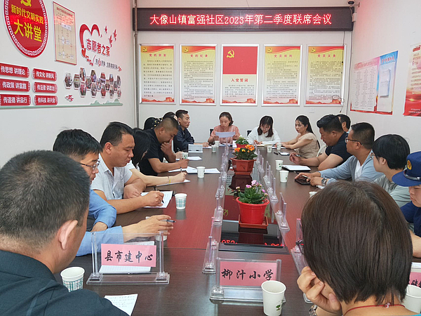 图片8.jpg 图片8.jpg