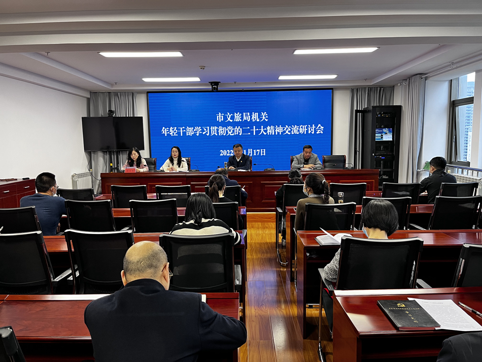 微信图片_20221118113535.jpg 微信图片_20221118113535.jpg