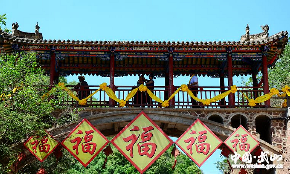 1501731108112971.jpg 甘肃武山打造旅游发展新格局2.jpg