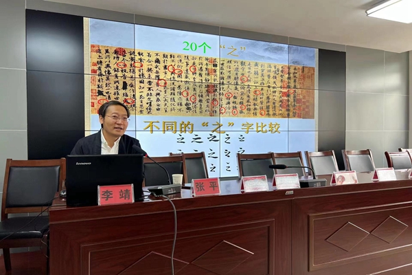 微信图片_20220917094636.jpg 微信图片_20220917094636.jpg