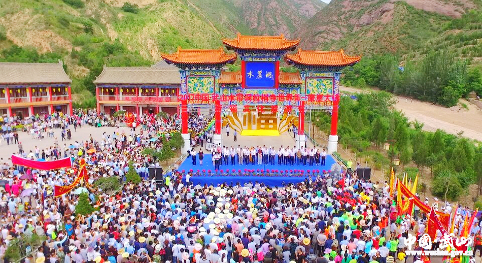 1501730792933875.jpg 甘肃武山打造旅游发展新格局1.jpg