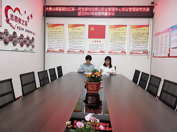 图片6.jpg 图片6.jpg