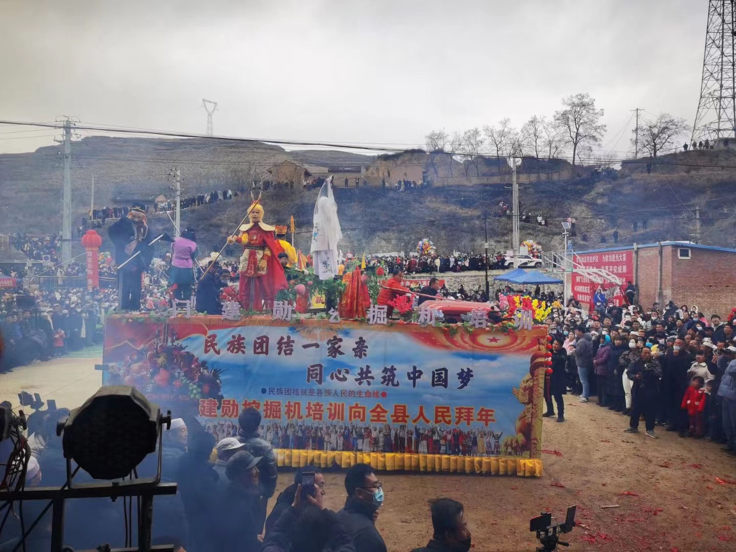 微信图片_20230215152435.jpg 微信图片_20230215152435.jpg