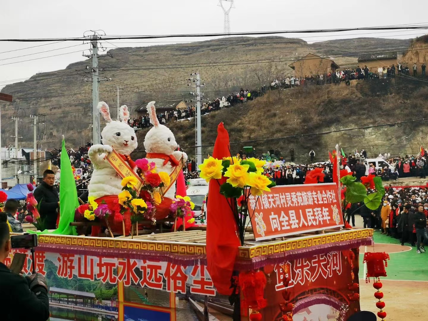 微信图片_20230215152433.jpg 微信图片_20230215152433.jpg