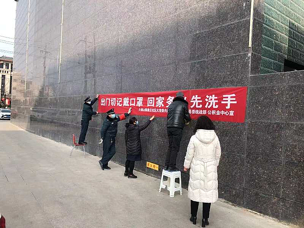 微信图片_20200209140453.jpg 微信图片_20200209140453.jpg