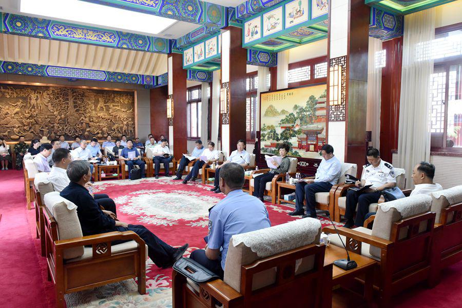 1529389036955994.jpg 图片2.jpg