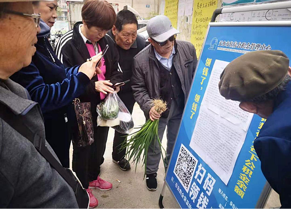 图片3.png 图片3.png