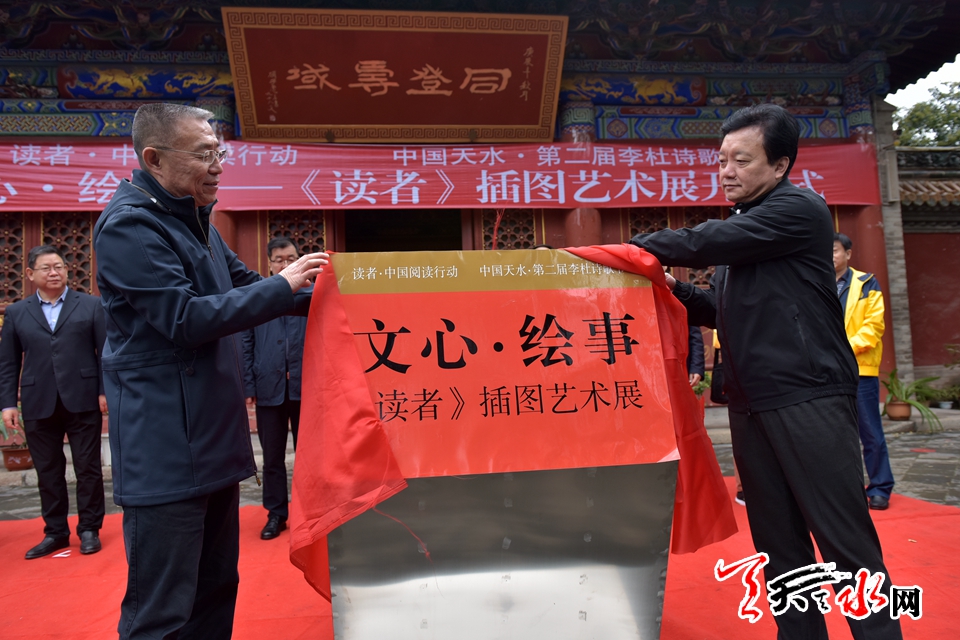 1507705945587340.jpg 2.jpg