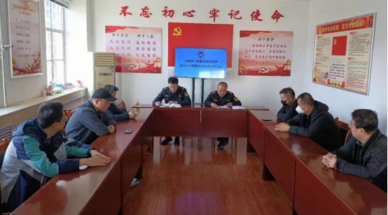 文化市场安全生产暨规范化经营会议信息618.png 文化市场安全生产暨规范化经营会议信息618.png