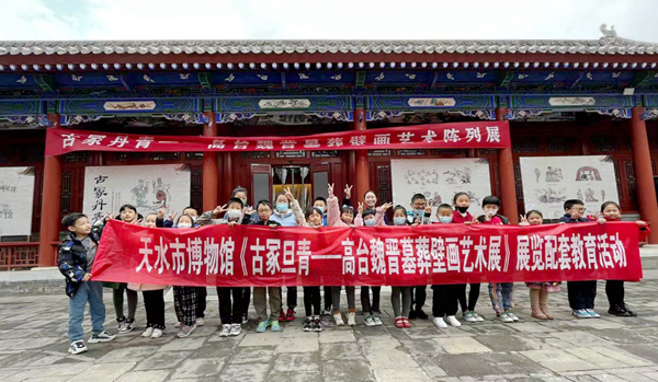 微信图片_202303270826075.jpg 微信图片_202303270826075.jpg