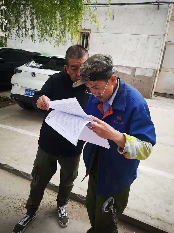 图片2.png 图片2.png