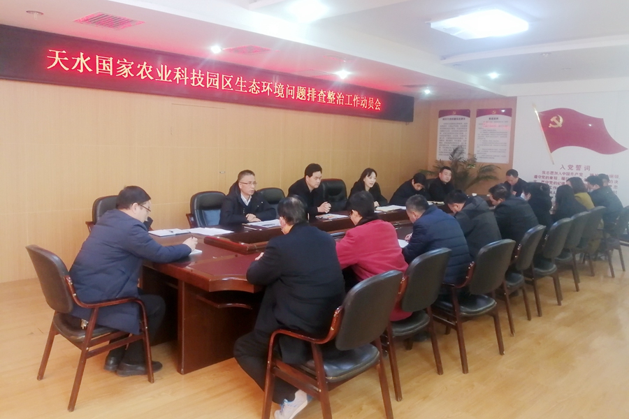 HUAWEI 16_03_381.jpg