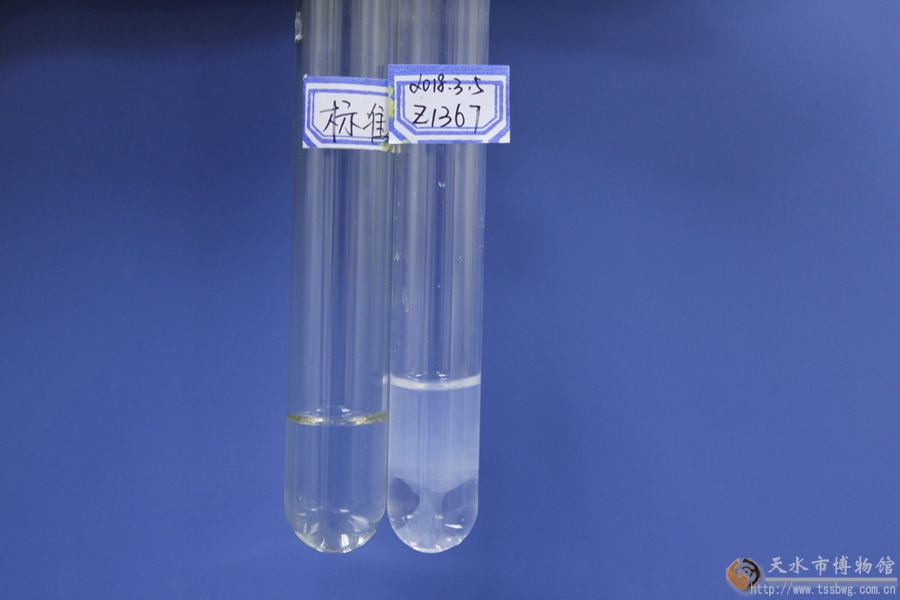 1523521545123815.jpg 20180412113945270.jpg