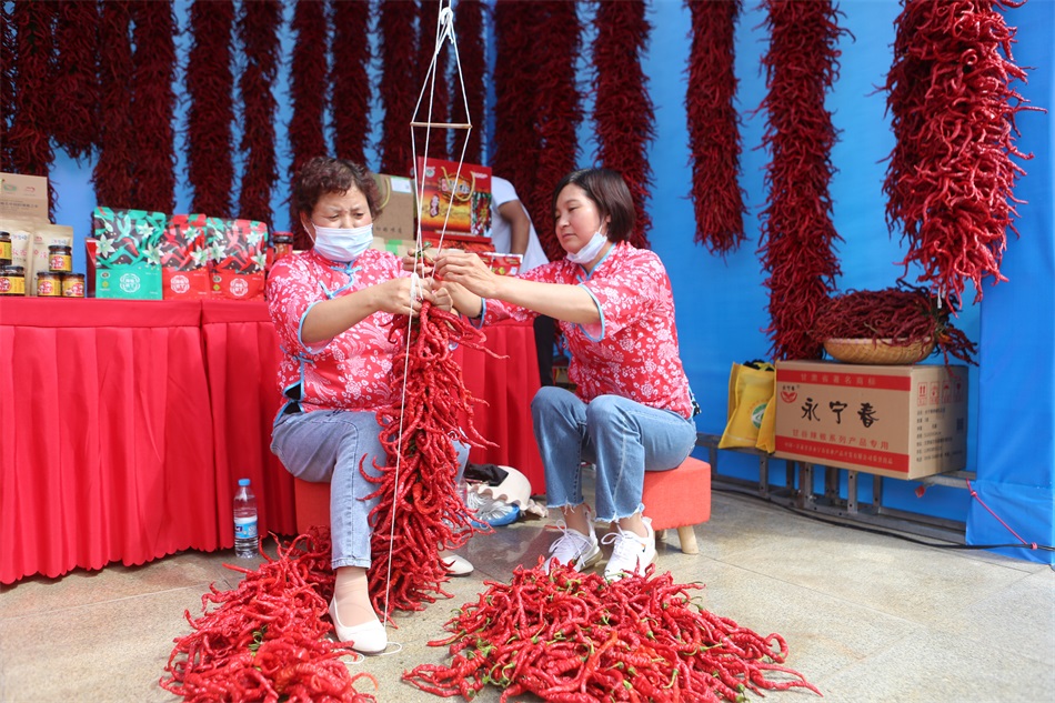 14辣椒.jpg 14辣椒.jpg