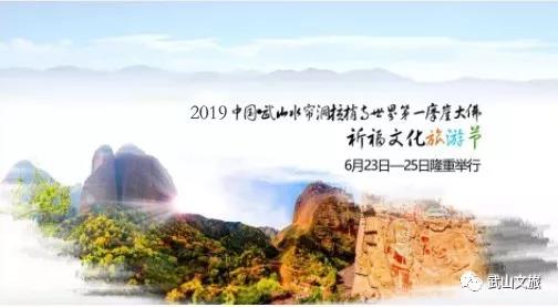 1560301440618022.jpg 6.jpg