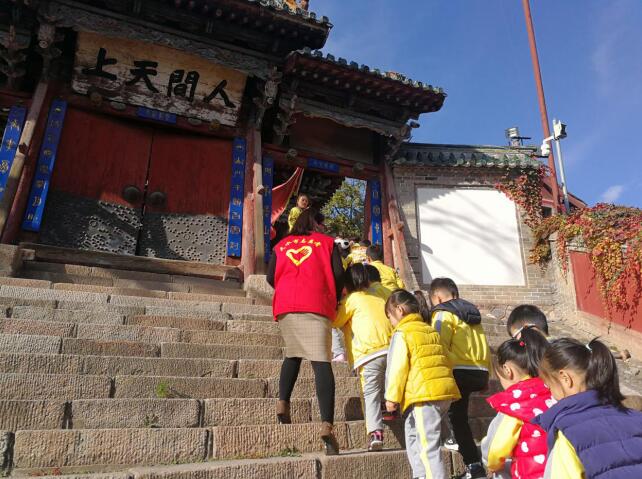 1546422625587383.jpg 4.jpg