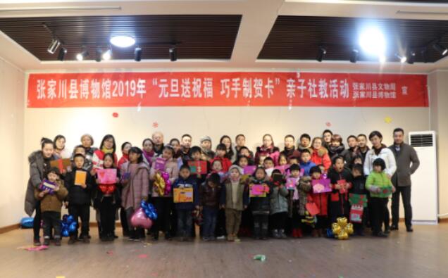 1546423299123669.jpg 1.jpg