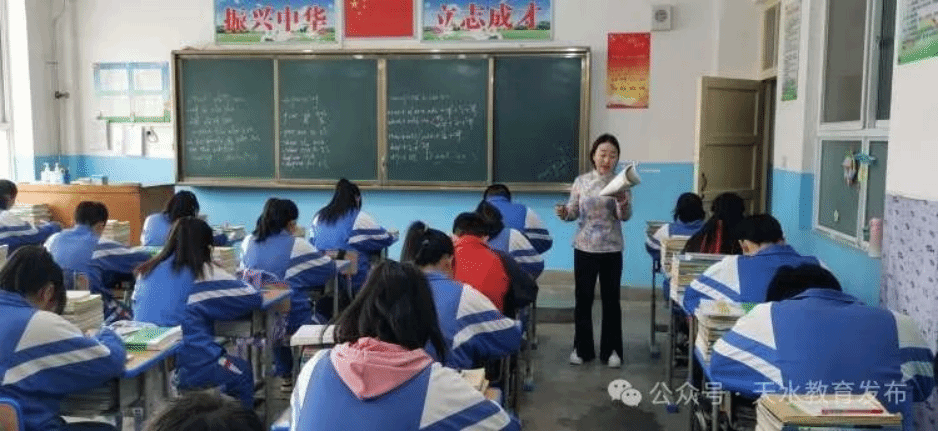 甘谷甘谷县大庄初级中学等三所农村学校开展校际间结对帮扶活动