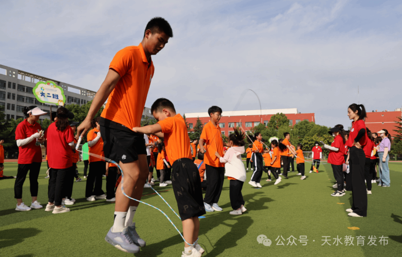(市直属)天水市实验幼儿园举办庆"六一"亲子趣味运动会
