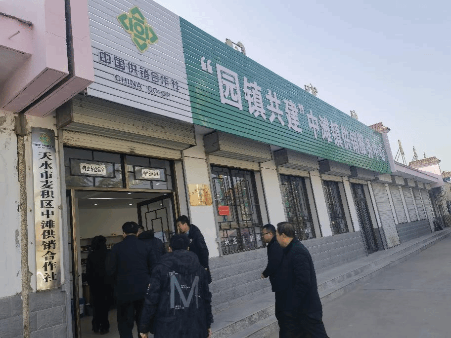 针对中滩供销社改制后,原办公房和库房因长期闲置变成危房而又无资金