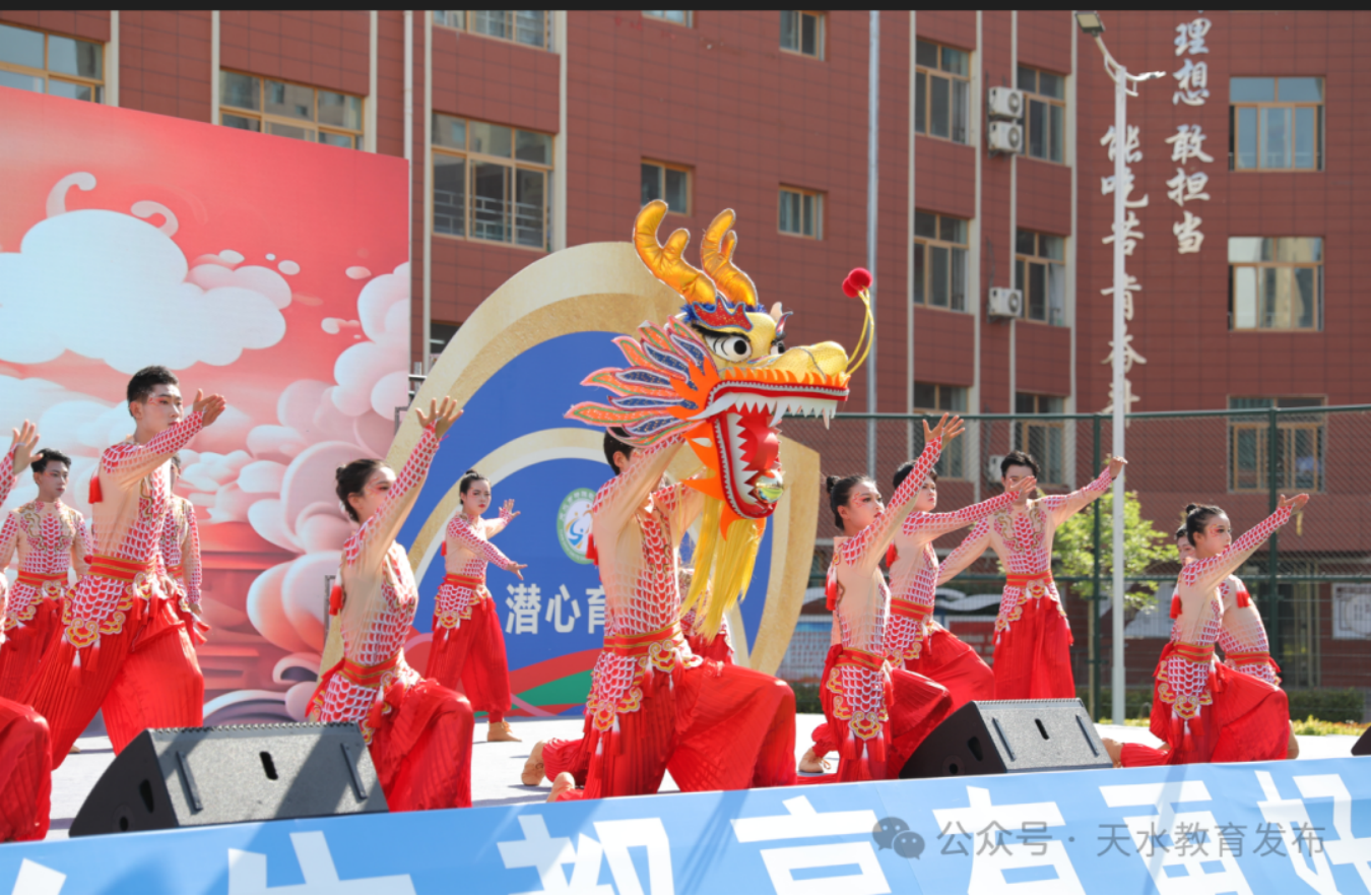 甘肃省第七届特殊教育学校青年教师优质课大赛在天水举办