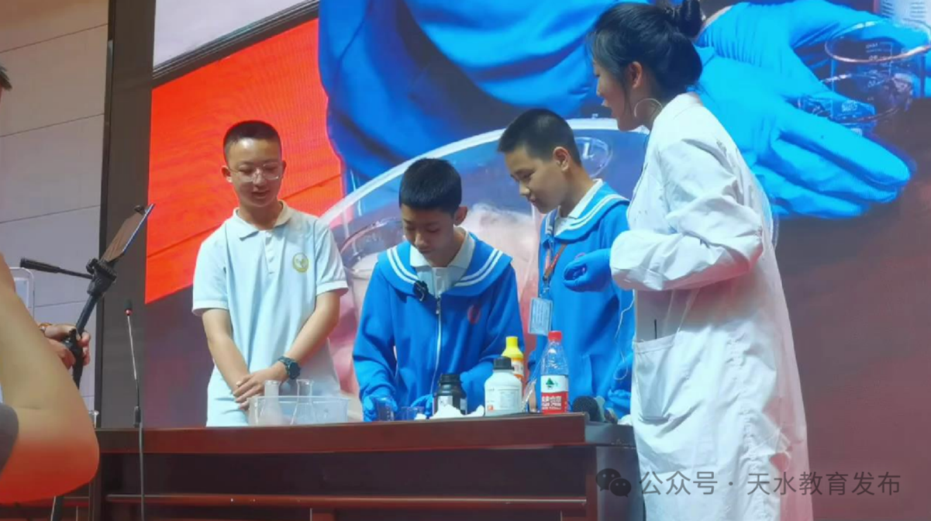 天水市举行"科学筑梦"科普进校园活动