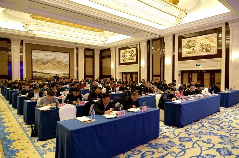 全省商务工作会议召开