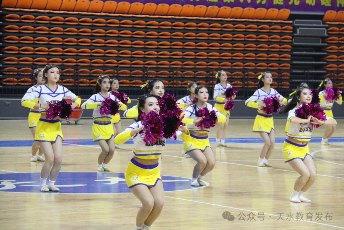 天水市第七届中学生运动会开幕