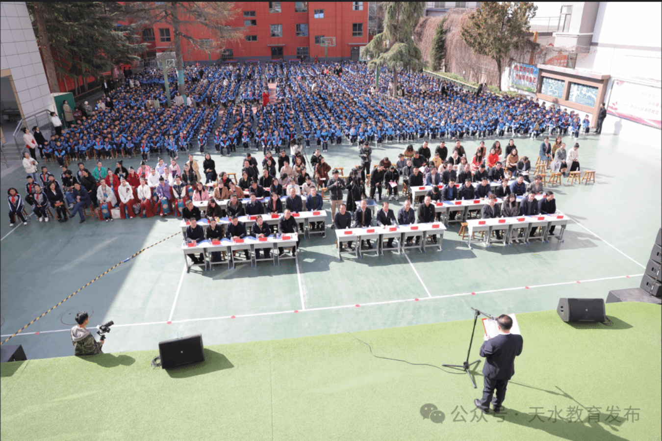 天水市小学教育联盟首届校园诗歌节启动