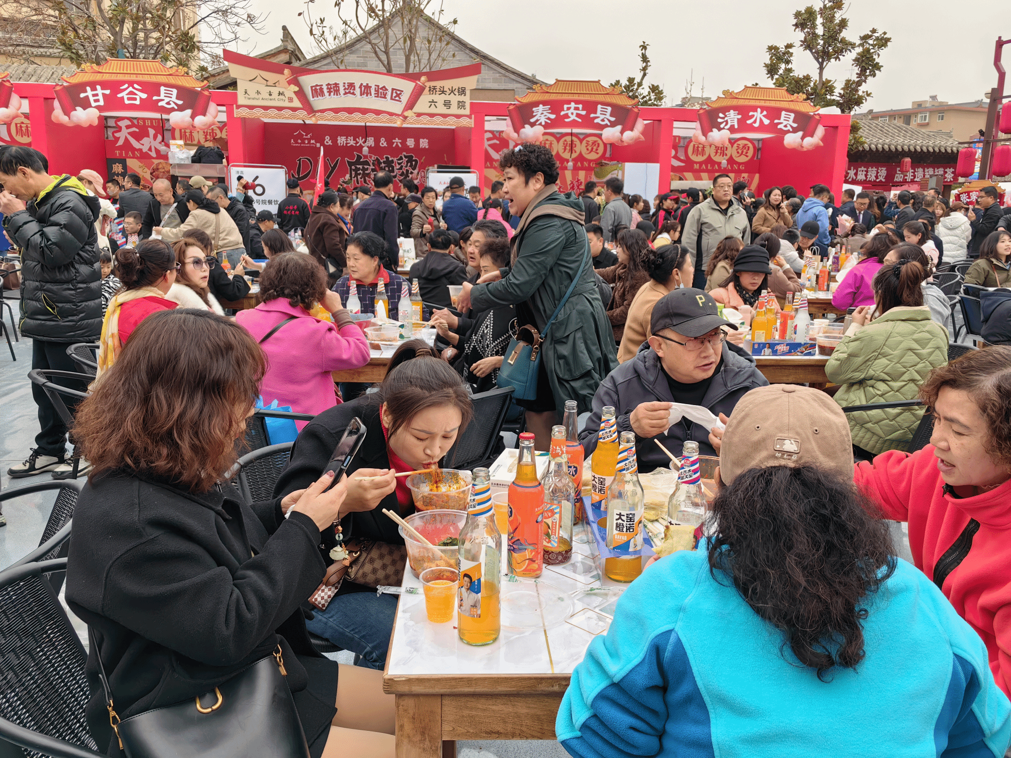 天水麻辣烫吃货节活动火热开启