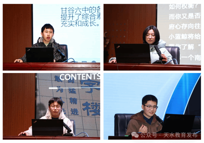 甘谷甘谷县第六中学举行新老校友回访母校活动