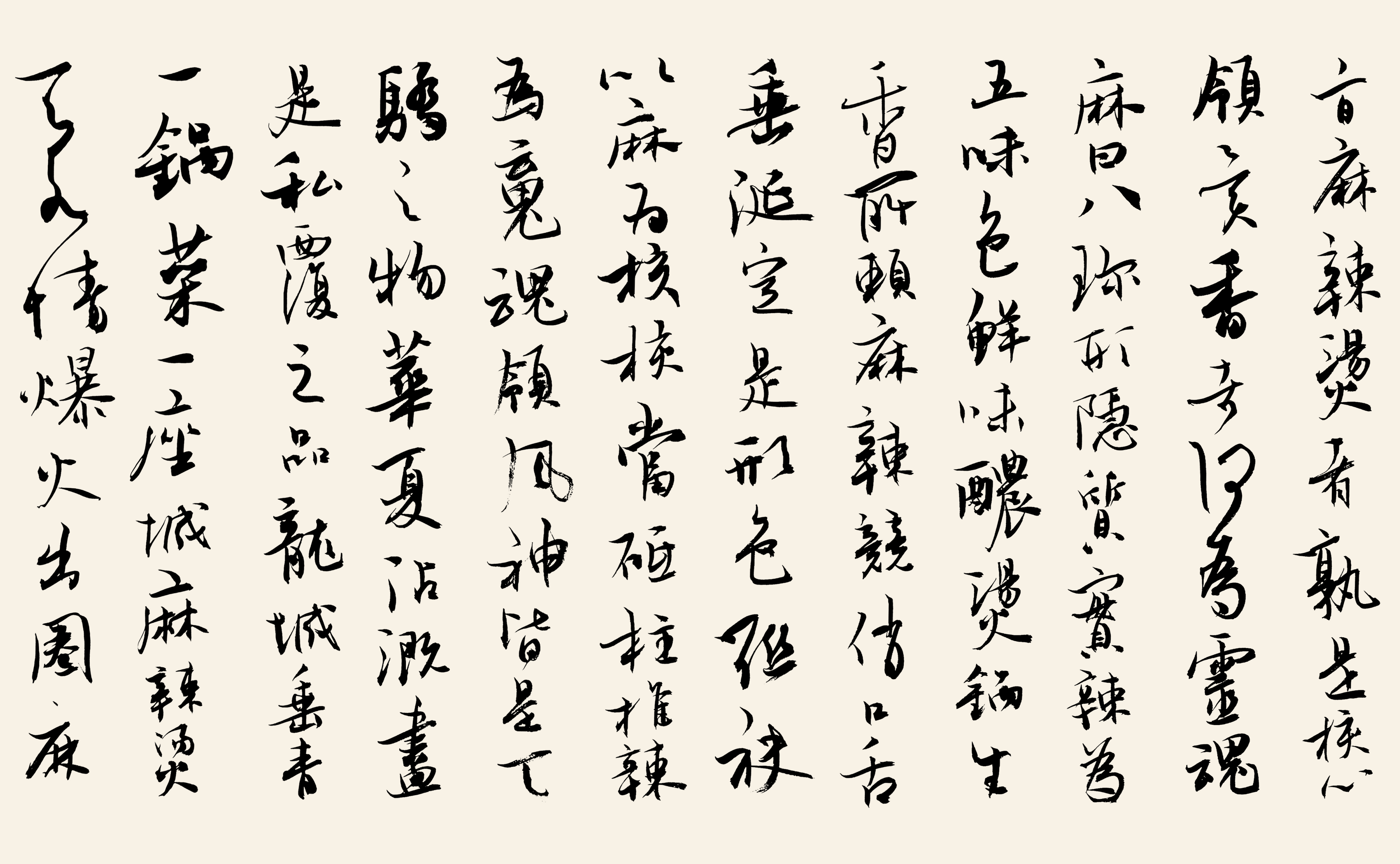 当前位置:>首页>工作动态>工作动态>正文李靖,1968年生于甘肃省天水市