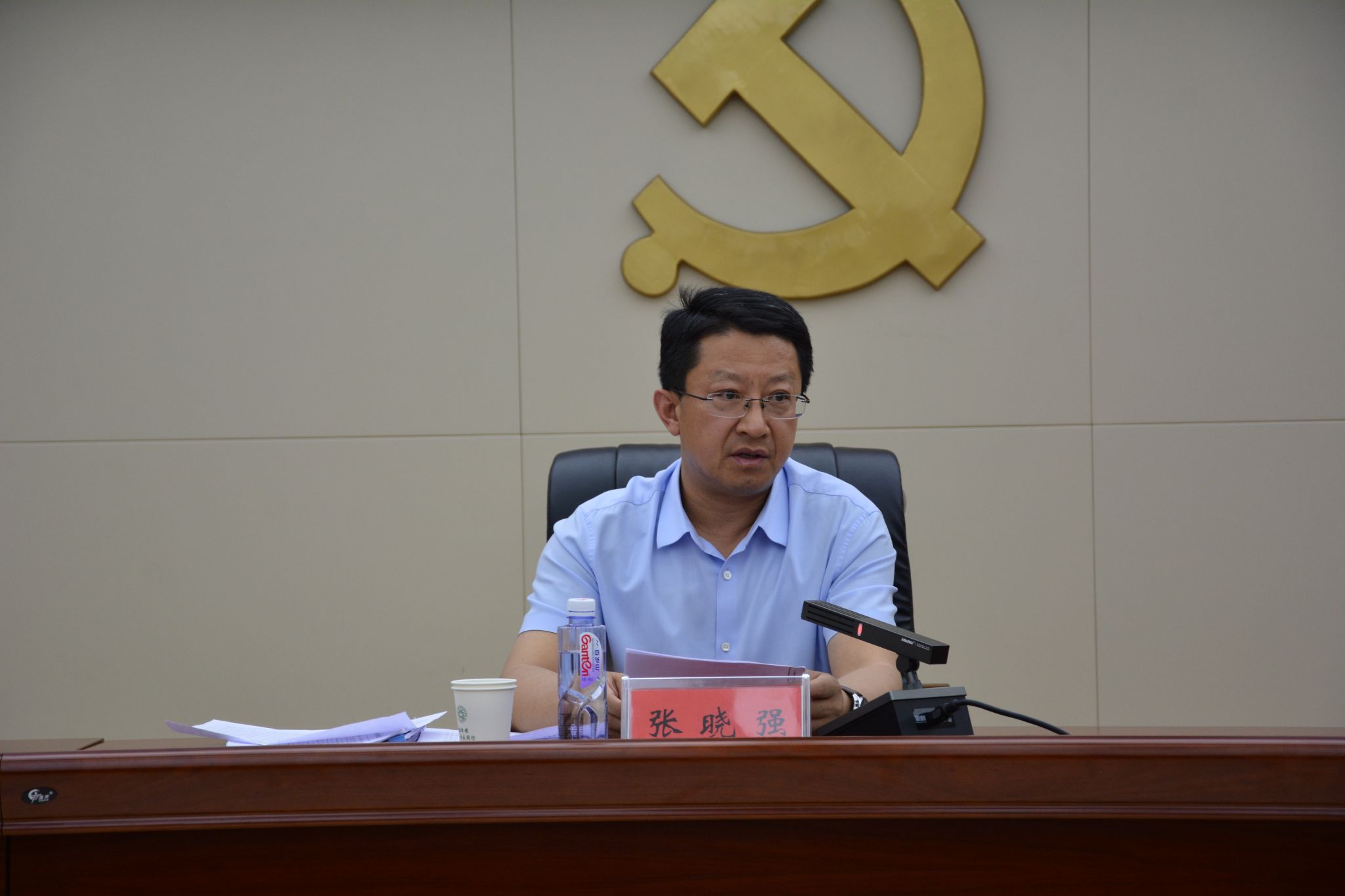 天水市召开2024年全市生态及地质灾害避险搬迁工作现场推进会