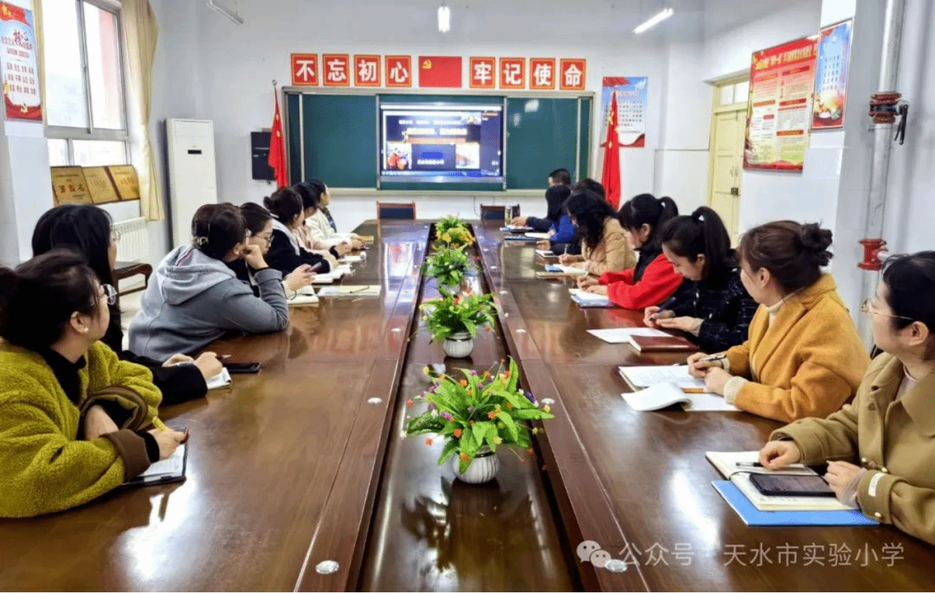 27所联盟校积极组织一千余名老师在线统一观看了语文,数学,英语,音乐