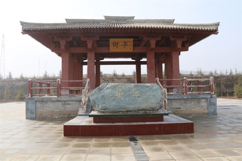 线路:兴国寺(般若殿)—文庙—大地湾遗址—大地湾博物馆—女娲祠