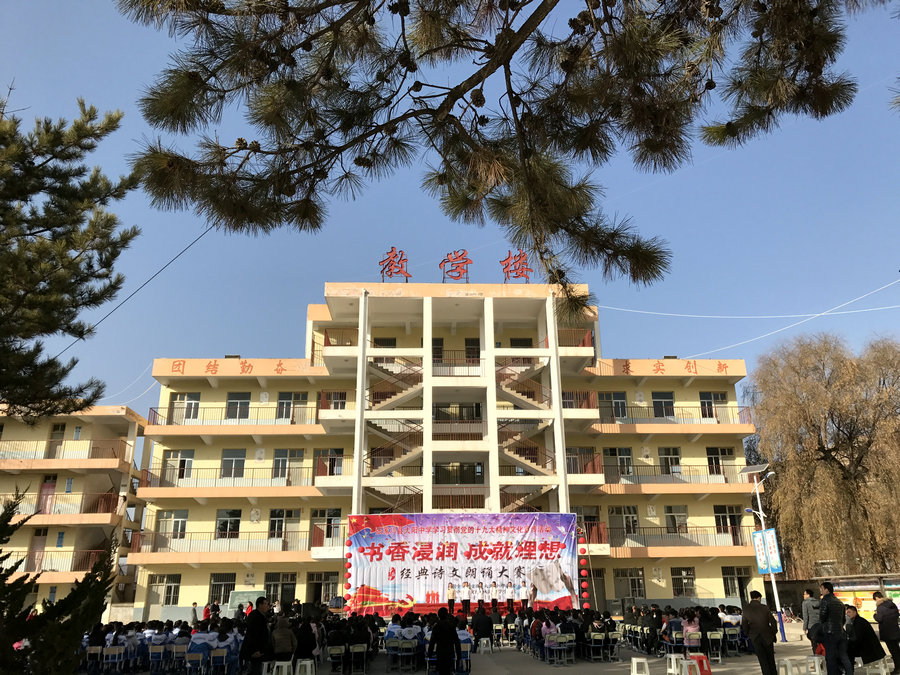 1513650614251735.jpg image003.jpg