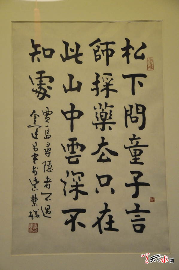 1512963449132279.jpg 10.JPG