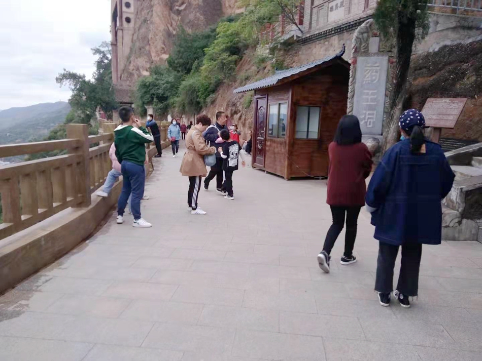 微信图片_20211004172248.jpg 微信图片_20211004172248.jpg