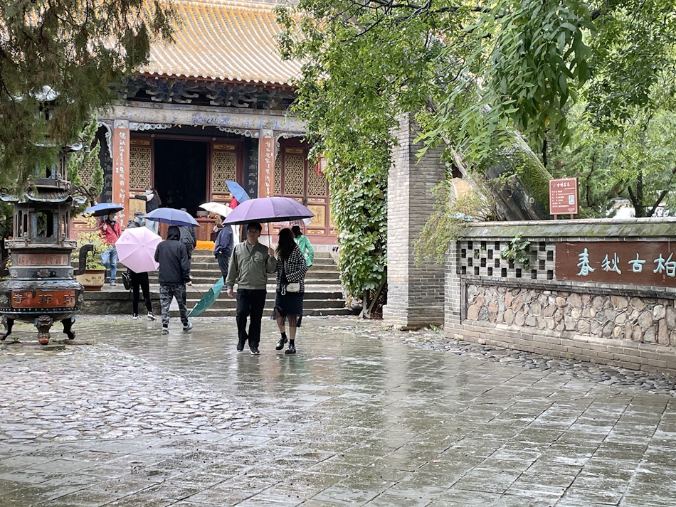 微信图片_20211004172311.jpg 微信图片_20211004172311.jpg