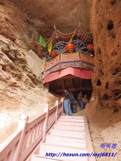 1561258571556530.jpg 水帘洞石窟群2.jpg