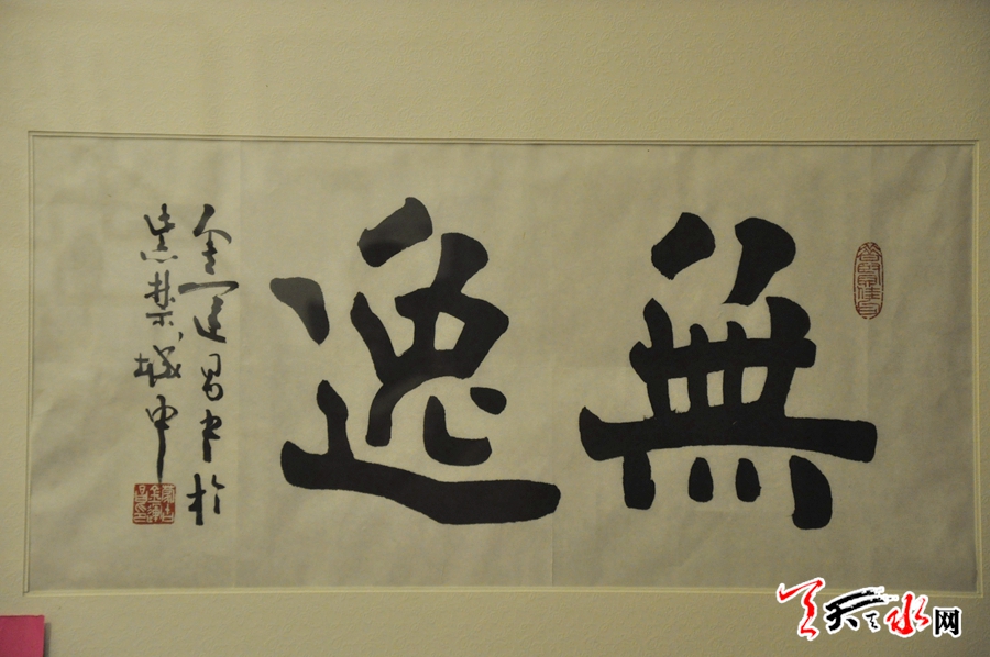 1512963400941363.jpg 7.JPG